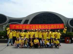DSCN3635