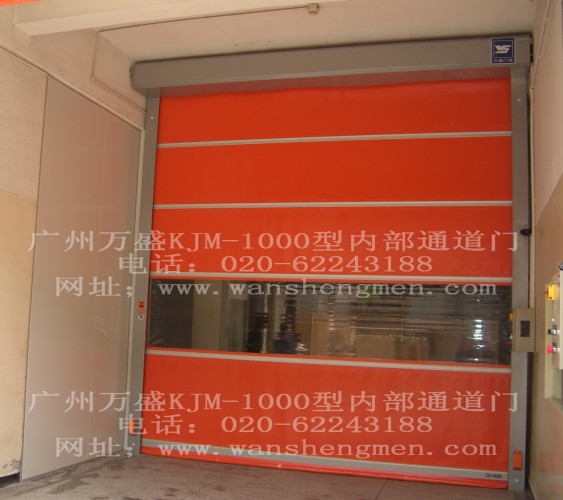 快速门,工业门 快速门,工业门